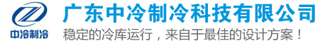 工业设计公司